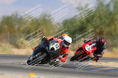 media/Oct-19-2024-CVMA (Sat) [[7df39c5a0d]]/Race 1-Formula Open/